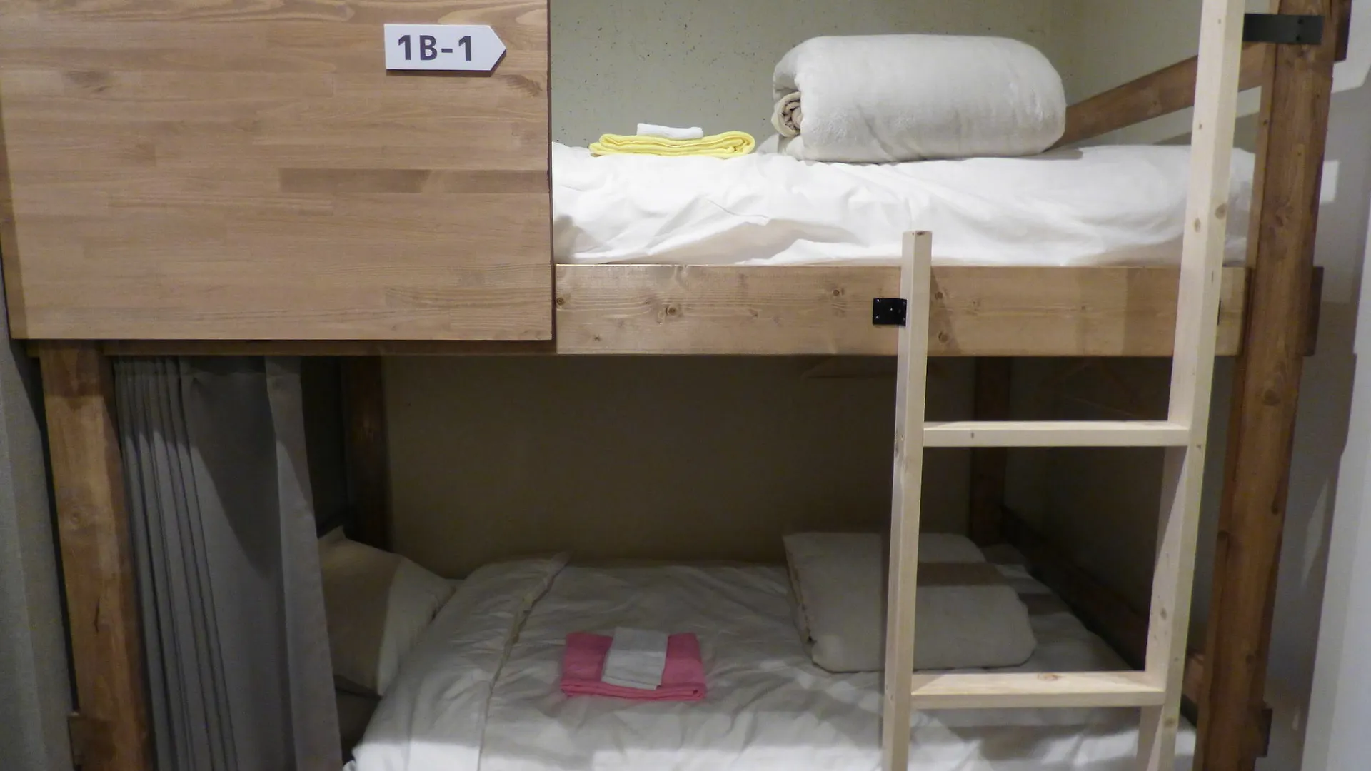 Bnb+ Tamatsukuri Osaka Hostel