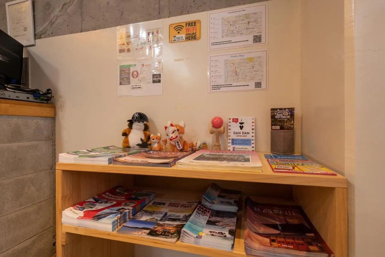 Bnb+ Tamatsukuri Osaka Japan