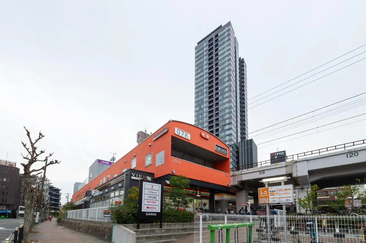 Bnb+ Tamatsukuri Osaka