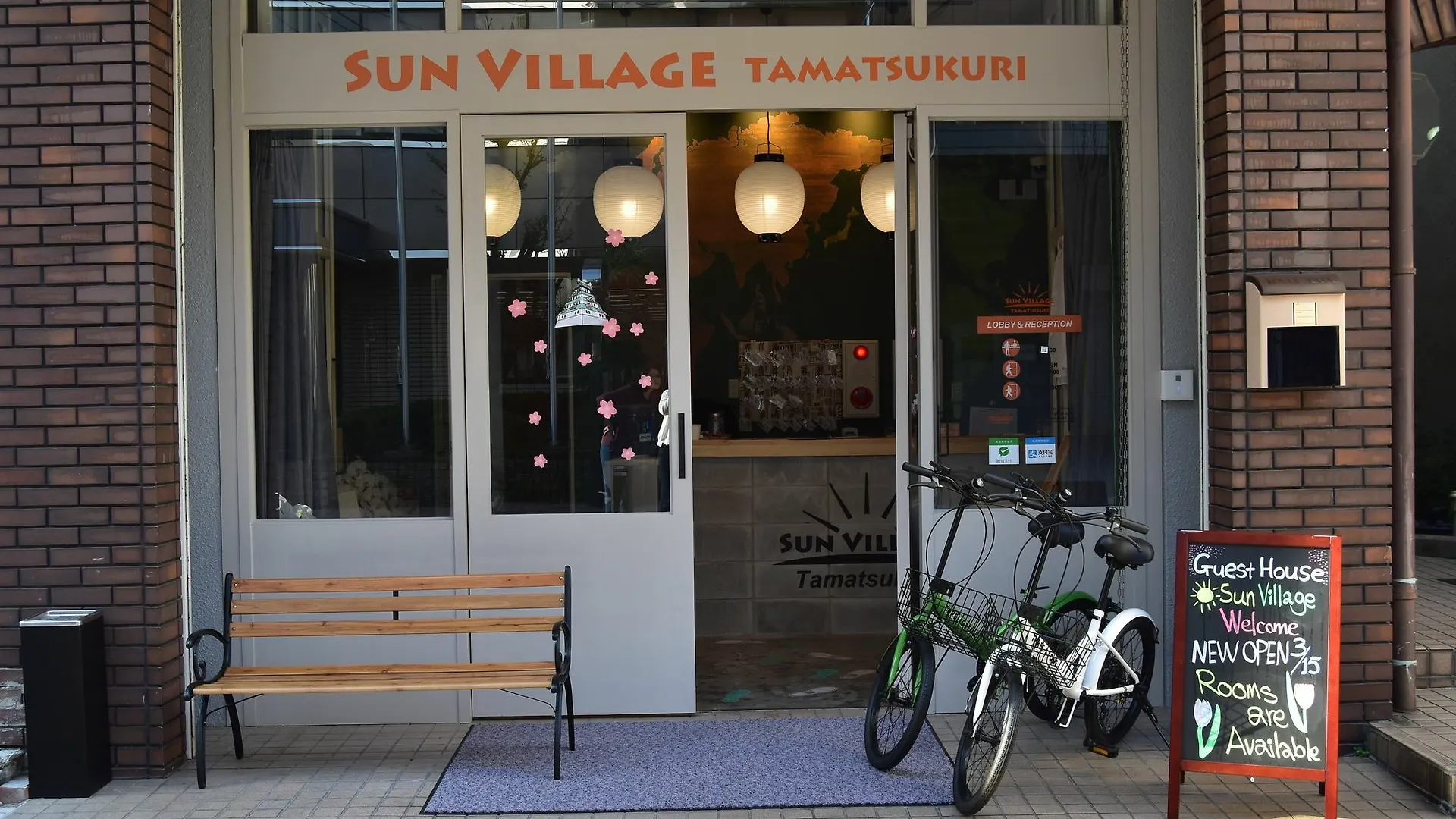 Bnb+ Tamatsukuri أوساكا 0*,  اليابان